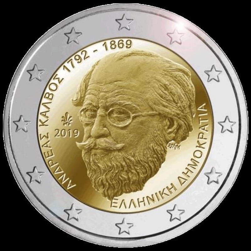 Greece 2 euro coin 2019 /"Manolis Andronicos/" UNC