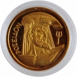 0,91 g Fineness Gold 2008 Proof  POSEIDONS Treasure Box