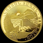 1/2 oz Gold Armenia 25.000 Drams Noah?s Ark Coin 2023 BU