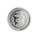 1/2 oz Samoa Samoa Serpent of Milan Silver Coin (2020)