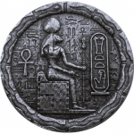 1/2 oz Silver UHR Relic Round - Egyptian Cat Goddess Bastet
