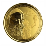 1 Unze Gold Gibraltar Perseus mit dem Kopf der Medusa 2021  Feingehalt 999