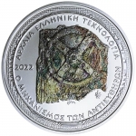 1 Ounce Greece 10 Euro Silver - Antikythera Mechanism -...