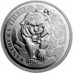 2020 Laos 1 oz Silver 500 KIP Tiger BU (Panthera Tigris) 