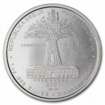 2022 Serbia 1 oz Silver 100 Dinar Nikola Tesla: Ozone Generator 