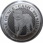 1 Unze Silber St. Helena 1 GBP Cash India Wildlife Tiger 2019 BU - Differenzbesteuert - Einzelstück