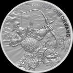 1 Ounce Silver South Korea Chiwoo Cheonwang (7) 2022 BU1...