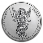2014 Ukraine 1 oz Silver Archangel Michael BU