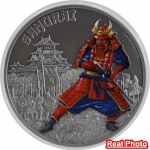 Niue $2 Warriors Of History - Samurai Silver Coin Proof 2016