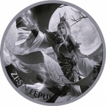 1 ounce silver South Korea 2023 BU- Z:SIN - LEPUS - The...