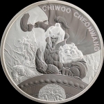 1 oz Silver South Korea Chiwoo Cheonwang 1 Clay 2021