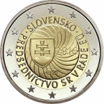 2 Euro Slovakia 2016 EU-Presidency