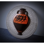 2 oz Silver Ghana 2022 - Ancient Greek Amphora -...