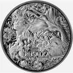 NEW* 2 Ounce Silver Cameroon 2022 BU High Relief- RUSALKA - The Slavic Beast Demonic creatures - mythology - issue 1 - 1,000 Francs