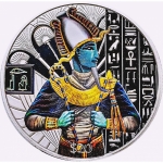 2 oz Sierra Leone 2023  Proof - OSIRIS God of DEATH  - 20$ - Egyptian God series - Mintage 200 !
