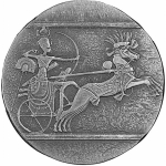 2020 Republic of Chad 5 oz Silver Chariot of War