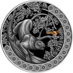 50 g Silber Ghana 2022 - PANTHER - Hunting in the Wild - 2022 Antique Finish Gilded 5 Cedis
