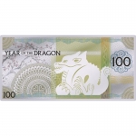 5g Silver Mongolei Münznote 2024 Proof - YEAR of the...