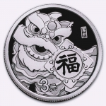 8 g silverChina 3 Yuan 2023 Proof - DRAGON - Year of the...