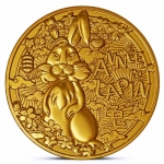 France 1/4 - 025 Euro 2023 Child Coin - Year of the Rabbit - Lunar Rabbit - 2023 BU - Lunar Series