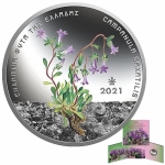 Griechenland 5 Euro 2021 Griechische Flora - Campanula Saxatilis Proof sehr kleine Auflage
