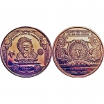 NEU* 1 Unze Copper Round - Native American INDIAN CHIEF 10$ Banknote 1899 - REPLICA