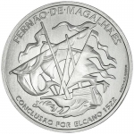 Portugal 7,5 Euro Silber - Magellan Weltumseglung - 2022 BU