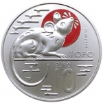San Marino 10 Euro 2022 - Year of the Mouse / Rat - Lunar Mouse / Rat- Chinese Zodiac - 2022 BU