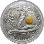 2013 Togo Silver 2 oz Year of the Snake Amber