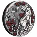 Tuvalu 2 Unzen Silber 2021 Chinesische Fabelwesen - Weißer Tiger - 2 Dollar Antique Finish Silber