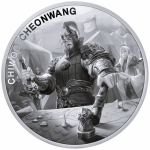 1 ounce silver South Corea 2023 BU - CHIWOO CHEONWANG 