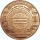 1 oz Copper Round -  REPLICA 1899 $1 Black Eagle Silver Certificate