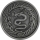 1 oz Samoa Samoa Serpent of Milan Silver Coin (2020) Antique Finish