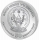 1 Unze Silber Ruanda - Jahr des Hasen - 2023 BU - Lunar Ounce 50 RWF