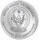 1 Unze Silber Ruanda Ochse Jahr des Ochsen 2021 Lunar Ounce 50 RWF