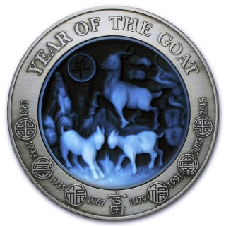 3 Oz Silver Rwanda Lunar Year of the Goat 2015 Cameo-Coin 1.000 RWF