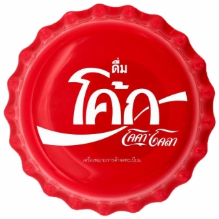 1 $ Dollar Coca Cola Global Edition Thailand  Bottle Cap Shaped Fiji Silver Proof 2020