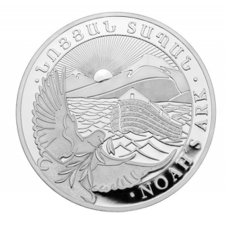 1 oz Silver Armenia 500 Drams Noah?s Ark Coin 2022