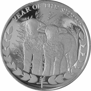 1 Oz Silver Somaliland 1000 Sh Lunar Year of the Goat 2015 Proof