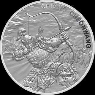 1 Ounce Silver South Korea Chiwoo Cheonwang (7) 2022 BU1 Clay