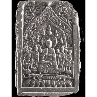 Korea 2 Oz Silver Buddha Heritage Gyeyu Year Buddhist Stele of Amitabha  999,99  Antique 