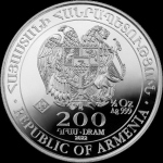 1/2 oz Silver Armenia 200 Drams Noah’s Ark Coin 2022