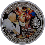 Elfenbeinküste 100 Francs Papst Johannes Paul II. 2011 PP - Versöhnung der Religionen