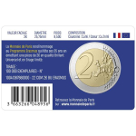 Frankreich 2 Euro - ERASMUS PROGRAMM - 2022 BU - Coin Card