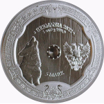 LETZTE** 1 Unze Silber Germania Mint - WALKÜRE HILDEGARD - 2022 BU - Serie Valkyries