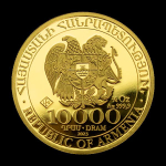 1/4 oz Gold Armenia 10.000 Drams Noah’s Ark Coin...