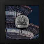 2 Unzen Silber Cook Islands 2023 - Himmelstempel Peking - Temple of Heaven Beijing - 10 $ - Antique Finish - Smartminting UHR