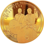 1 Unze Gold Kamerun 2023 BU - AUSDAUER - Zeitalter der...