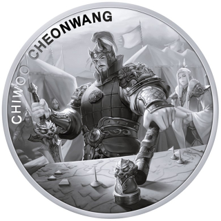 1 oz Silber Südkorea 2023 BU South Korea - CHIWOO CHEONWANG - 1 Clay