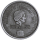 AURINUM*SUMMER*SALE** 1 oz Tokelau 2022 Antique Finish - KI-ROBOT KOMODO WARAN DRACHE - APOKALYPSE - Die Herrschaft der Maschinen - 2 NZ$